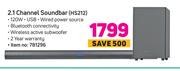Hisense 2.1 Channel Soundbar HS212