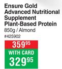 Ensure Gold Advanced Nutritional Supplement Plant Based Protein Almond-850g