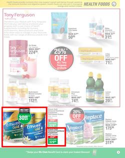 Dis-Chem : Health Foods (11 January - 11 February 2024), page 3