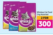 Whiskas Cat Food Assorted-For 2 x 2Kg