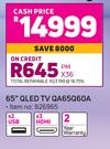 Samsung 65" (165cm) QLED TV QA65Q60A
