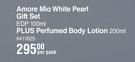 Amore Mio White Pearl Gift Set EDP 100ml + Perfumed Body Lotion 200ml-Per Pack