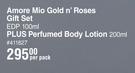 Amore Mio Gold n' Roses Gift Set EDP 100ml + Perfumed Body Lotion 200ml-Per Pack