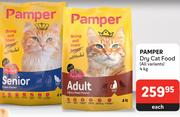 Pamper Dry Cat Food (All Variants)-4Kg Each