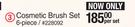 Basics Beauty Cosmetic Brush Set 6 Piece-Per Set