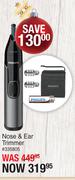 Philips Nose & Ear Trimmer