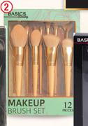 Basics Beauty Make Up Brush Set 12 Piece-Per Set