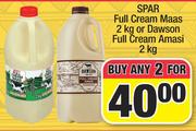 Spar Full Cream Mass 2kg Or Dawson Full Cream Amasi 2kg-For Any 2