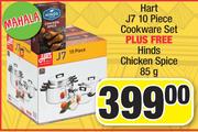 Hart J7 10 Piece Cookware Set Plus Free Hinds Chicken Spice-85g