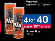 Power Play-4 x 250ml