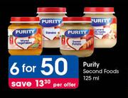 Purity Second Foods-6x125ml Per Offer