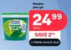 Newden Pine Gel-500ml