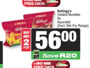     Kellogg's Instant Noodles Assorted-For 2 x 5s