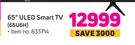 Hisense 65" (165cm) ULED Smart TV 65U6H