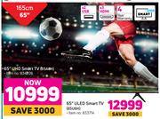 Hisense 65" (165cm) UHD Smart TV 65A6H