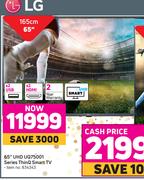 LG 65" (165cm) UHD UQ75001 Series ThinQ Smart TV 