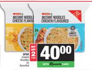 Spar Instant Noodles Assorted-For 2 x 5s