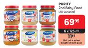 Purity 2nd Baby Food (All Variants)-6 x 125ml