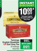 Twinings Englesh Breakfast Or Earl Grey Tea 25 Teabags Assorted-Each