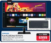 Samsung 32"(81cm) UHD Smart LED Monitor LS32AM700UUXEN