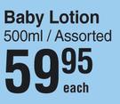Johnson's Baby Lotion Assorted-500ml