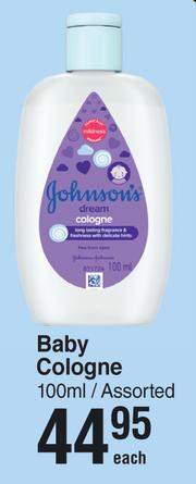 Baby cologne shop dischem
