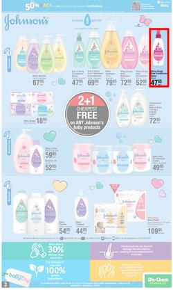 Dis-Chem : Baby Snuggly Savings (21 July - 14 August 2022), page 3