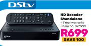 DStv HD Decoder Standalone