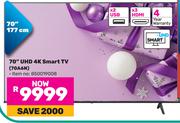 Hisense 70"(177cm) UHD 4K Smart TV 70A6N 