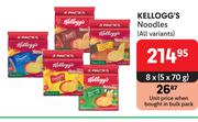 Kellogg's Noodles (All Variants)-8 x 5 x 70g