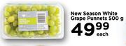 New Season White Grape Punnets-500g Each