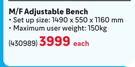 Trojan M/F Adjustable Bench-Each