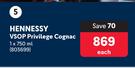 Hennessy VSOP Privilege Cognac-750ml Each