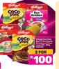 Kellogg's Coco Pops Big 5 Or Rice Krispies Strawberry Or Froot Loops Assorted-For 2 x 340/350g