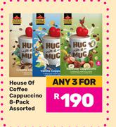House Of Coffee Cappuccino 8-Pack Assorted-For Any 3
