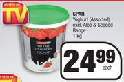 Spar Yoghurt (Assorted) Excl. Aloe & Seeded Range-1kg Each