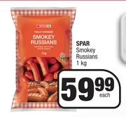 Spar Smokey Russians-1kg Each