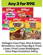 Kellogg's Coco Pops,Rice Krispies Strawberry,Coco Pops Big 5,Froot Loops-For 2 x 340g