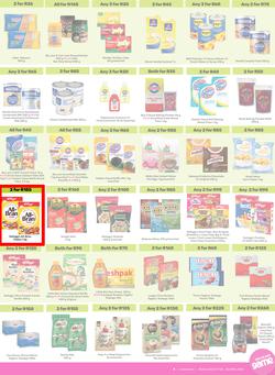 Game : More 4 Less (01 February - 30 April 2025), page 3