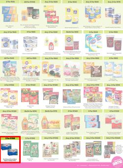 Game : More 4 Less (01 February - 30 April 2025), page 3