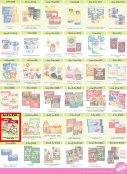 Game : More 4 Less (01 February - 30 April 2025), page 3