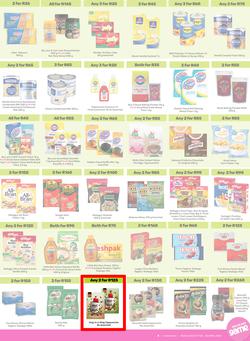 Game : More 4 Less (01 February - 30 April 2025), page 3