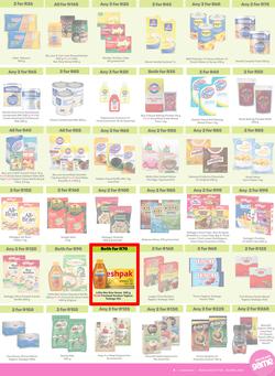 Game : More 4 Less (01 February - 30 April 2025), page 3