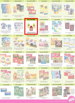 Game : More 4 Less (01 February - 30 April 2025), page 3