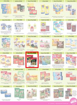 Game : More 4 Less (01 February - 30 April 2025), page 3