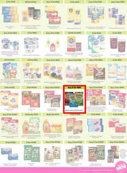 Game : More 4 Less (01 February - 30 April 2025), page 3