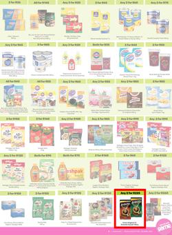 Game : More 4 Less (01 February - 30 April 2025), page 3