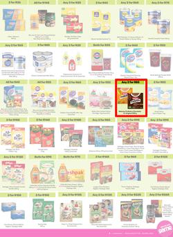 Game : More 4 Less (01 February - 30 April 2025), page 3
