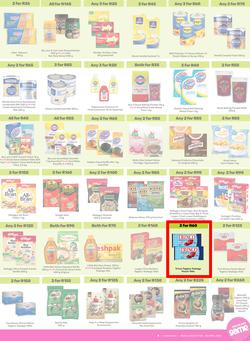 Game : More 4 Less (01 February - 30 April 2025), page 3