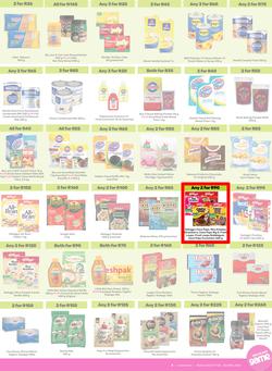 Game : More 4 Less (01 February - 30 April 2025), page 3